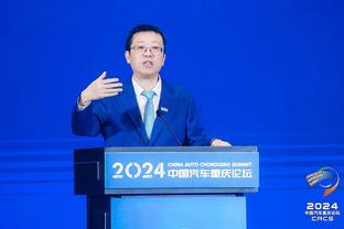 BR列五大联赛2023年积分榜：曼城、拜仁、国米、马竞、巴黎居首